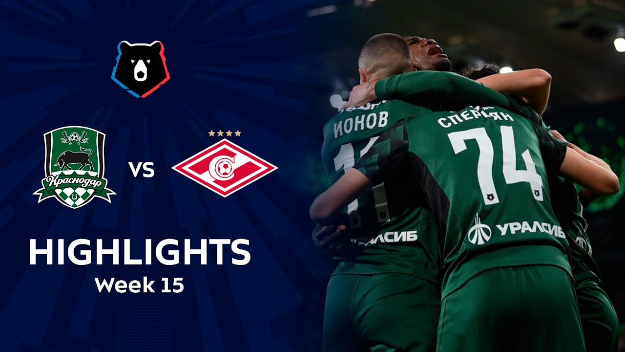 «Краснодар» – «Спартак» (2:1). Обзор матча | РПЛ 2021/22