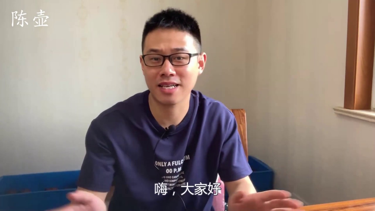 “无朱不皱”这个说法准确吗？