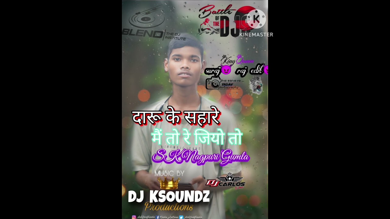 दारू के सहारे मै जियो थोANISH MAHLI old new nagpuri bewafa song 💔💔💔💔💔😭😭😭