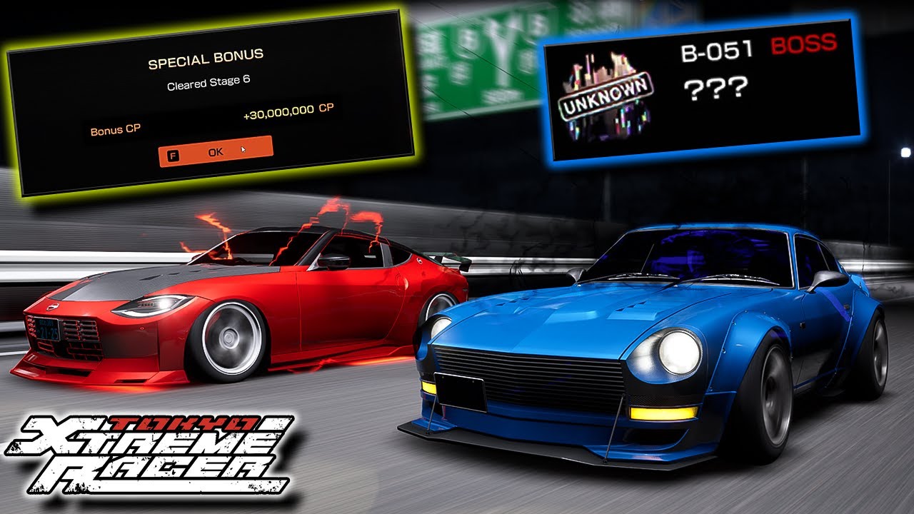 Вызов неизвестности (???) и «истинная» концовка | Tokyo Xtreme Racer 100% концовка