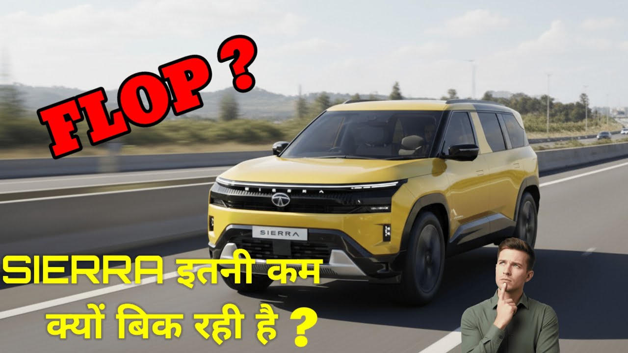 TOP 25 CARS SOLD IN INDIA IN JANUARY 2026 || SIERRA ISS LIST MEIN NHI HAI #sierra #seltos #xuv700