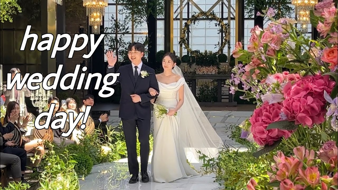 저희의 행복한 결혼식 보러와주세요🤵🏻‍♂️👰🏻‍♀️♥|결혼식브이로그|빌라드지디안산 그레이스켈리홀|비바탐탐|실크드레스|웨딩드레스|웨딩송|결혼행진곡|신부입장곡|하우스예식|안산웨딩홀
