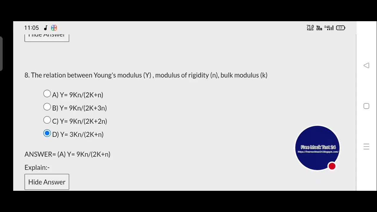 Elasticity MCQ / physics questions / JELET 2022