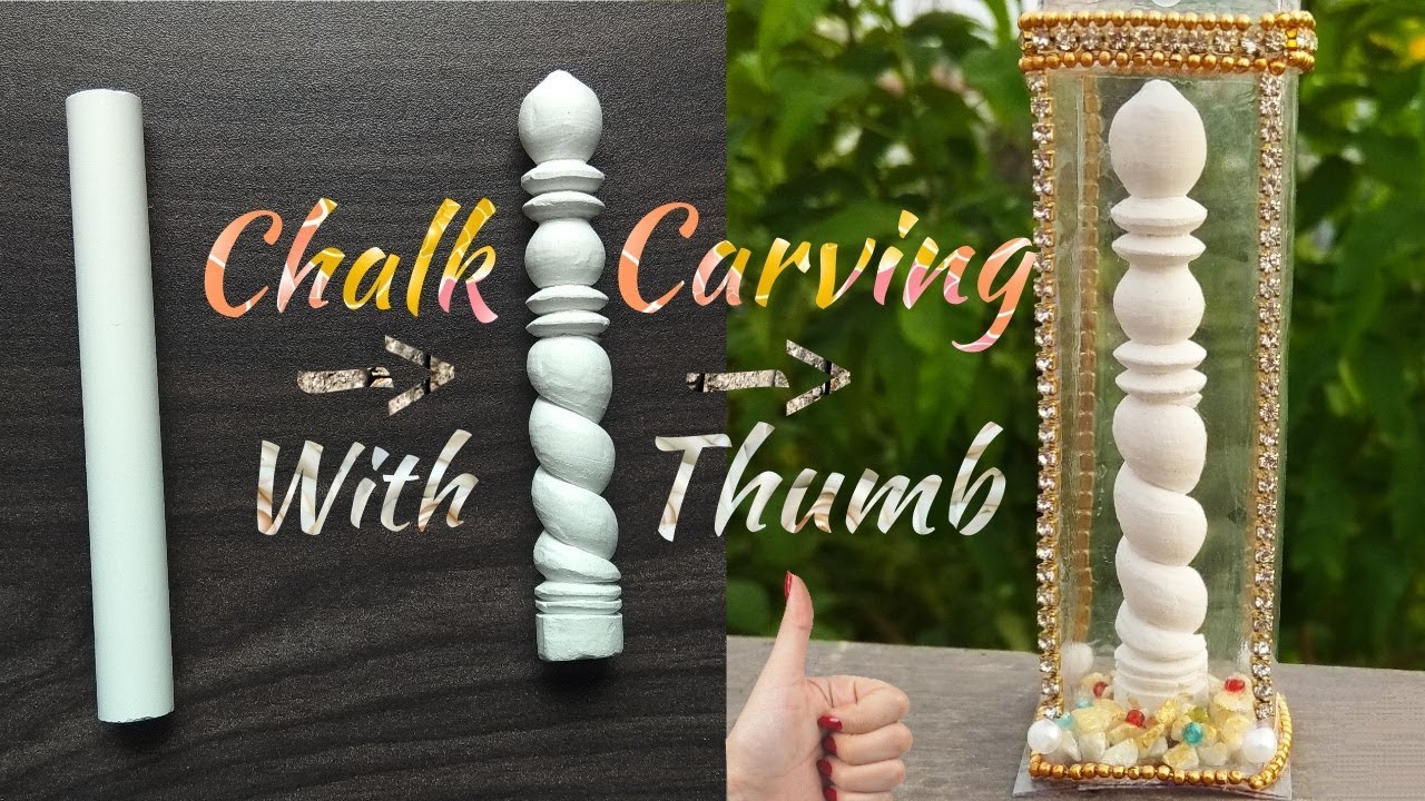 Chalk Carving| Micro art| Chalk piece carving for beginners | Awesome chalk carving |spiral chalk