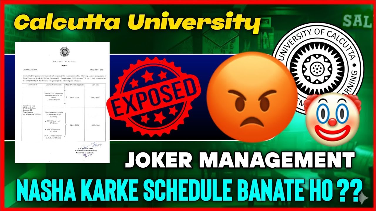 Calcutta University Scam😡😡| Nasha Karke Exam Schedule Banate ho? | Exposed !! Cu