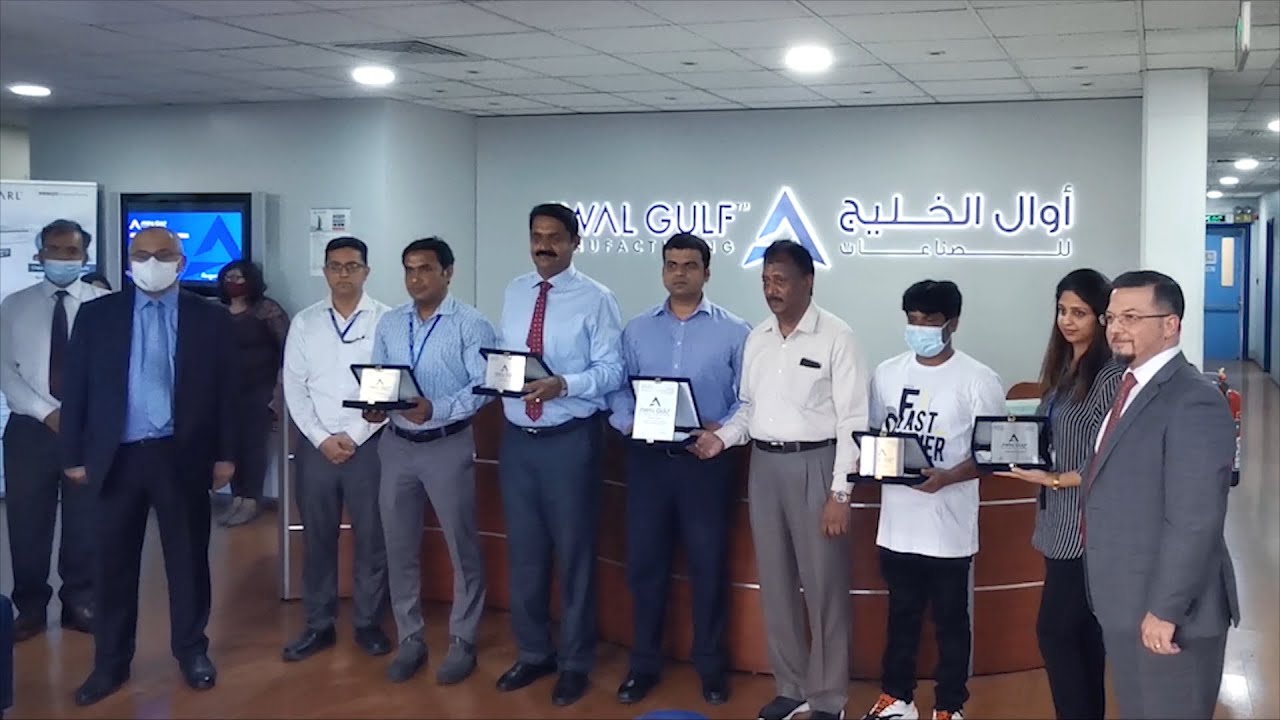 Awal Gulf Manufacturing Annual Awards 2021 - Phase 1