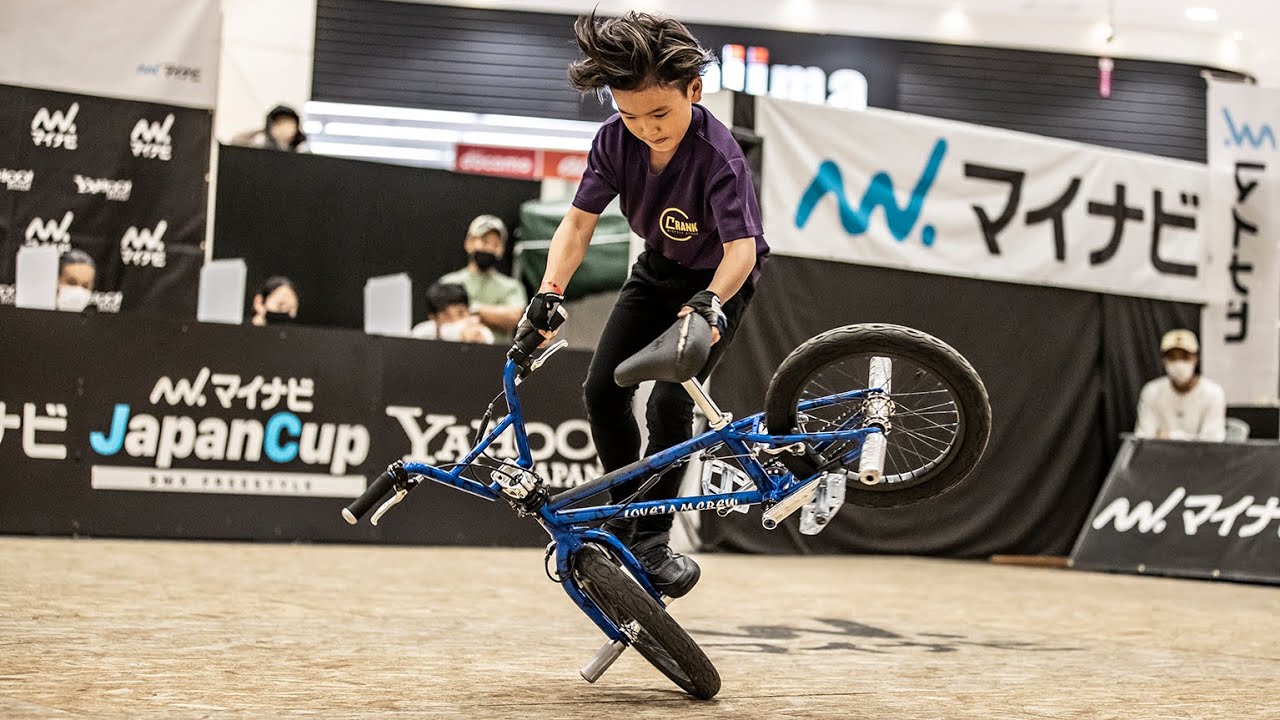 BMXフラットランド　Boys9アンダー決勝　マイナビJapanCup