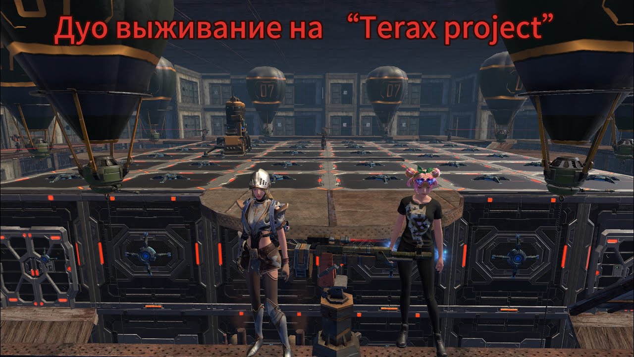 Дуо выживание на “Terox project x5 10$” забрали серв? #ldrs #lios #rustmobile 