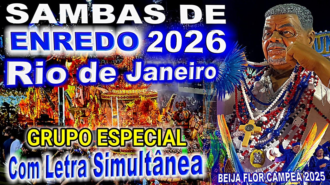 𝗖𝗗 𝗦𝗔𝗠𝗕𝗔 𝗗𝗘 𝗘𝗡𝗥𝗘𝗗𝗢 𝟮𝟬𝟮𝟲 | GRUPO ESPECIAL RJ | COM LETRA SIMULTÂNEA 