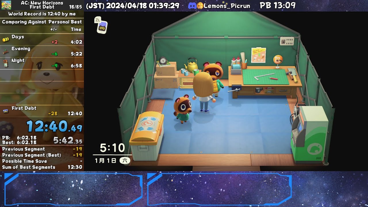 【RTA 世界記録】あつまれどうぶつの森 最初の借金返済 12:40 - Animal Crossing: New Horizons First Debt Speedrun [WR]