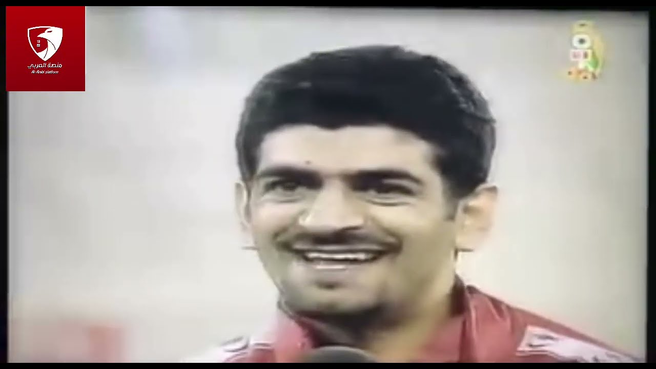لقطات من مباراة العربي و الوكرة عام 1997 