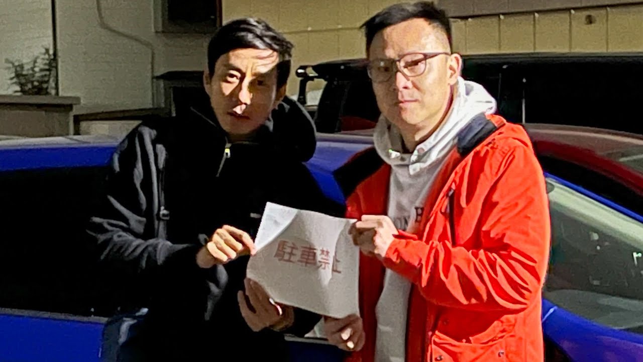 坏了，差点被日本警察误会……【袁启聪vlog】