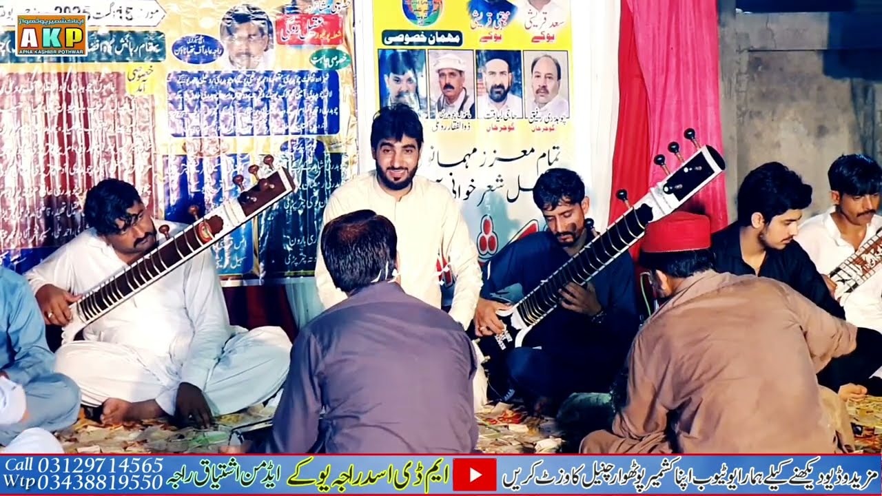 NokTok Pothwari Sher || Qamar Abbas Vs Sheraz Haidri Vs Manan Abbasi || Program By Pk cultural group