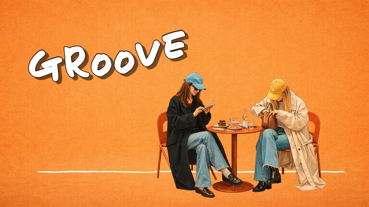 [playlist] Кусочек отличного GROOVE | Кафе · Современный поп · BGM