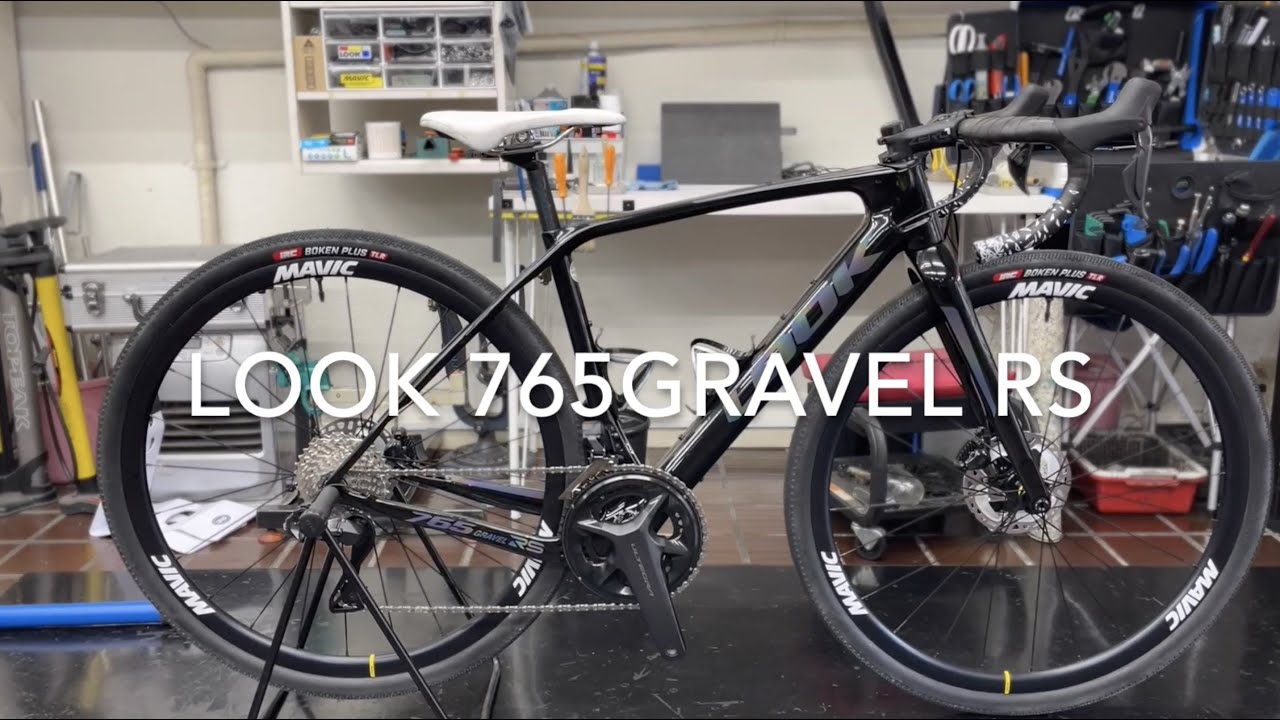 LOOK 765 GRAVEL RS