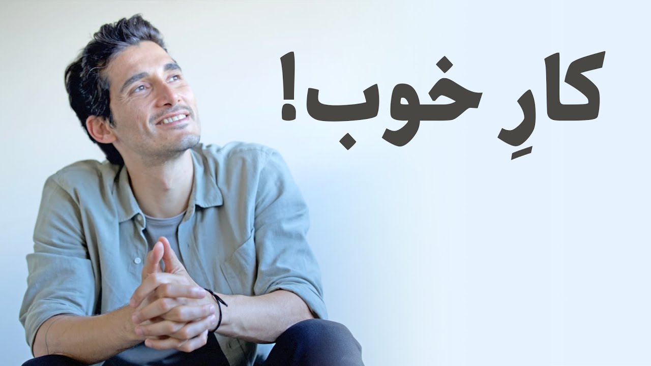 ممنون 🙏🏼🤍🌎