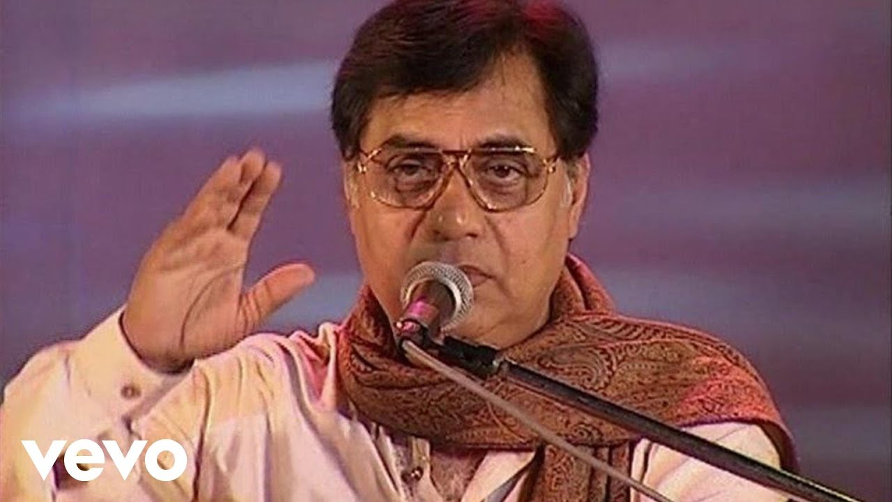 Jagjit Singh - Gum Soom Yeh Jahan Hai