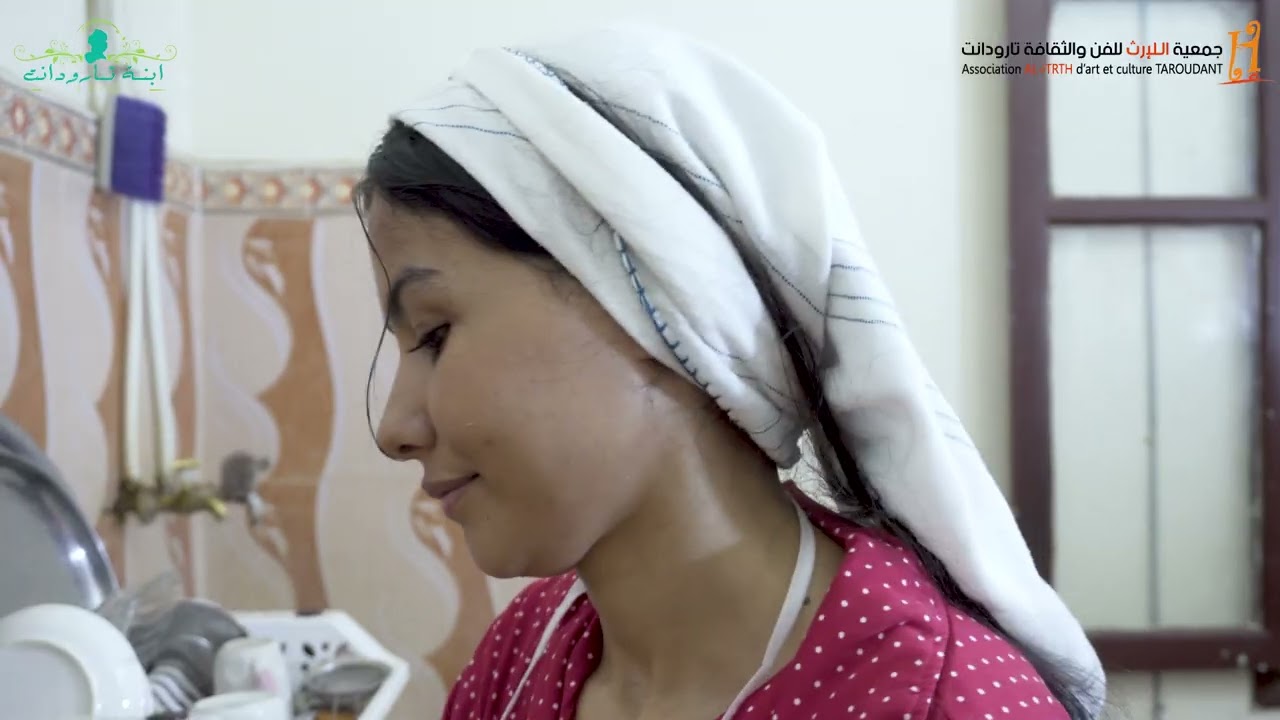 MISS TAROUDANT 2023 ابنـــــة تــــــاروانت