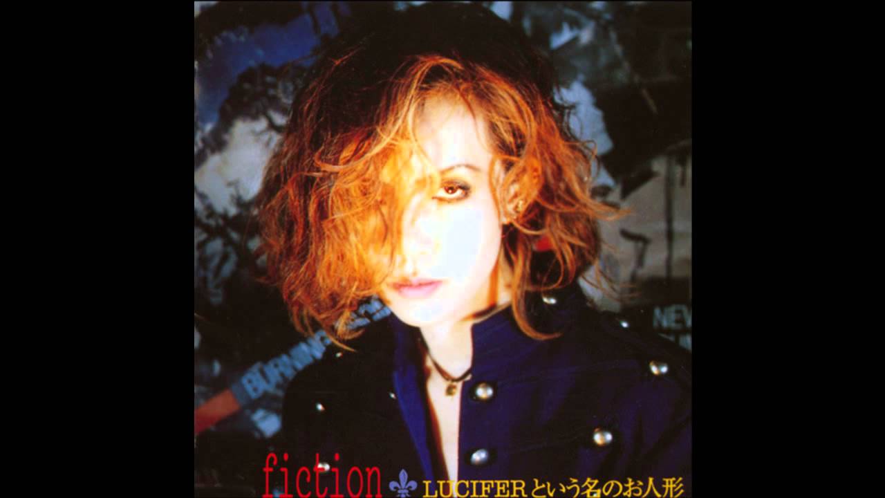 Fiction - Yoru no Matsuei-tachi