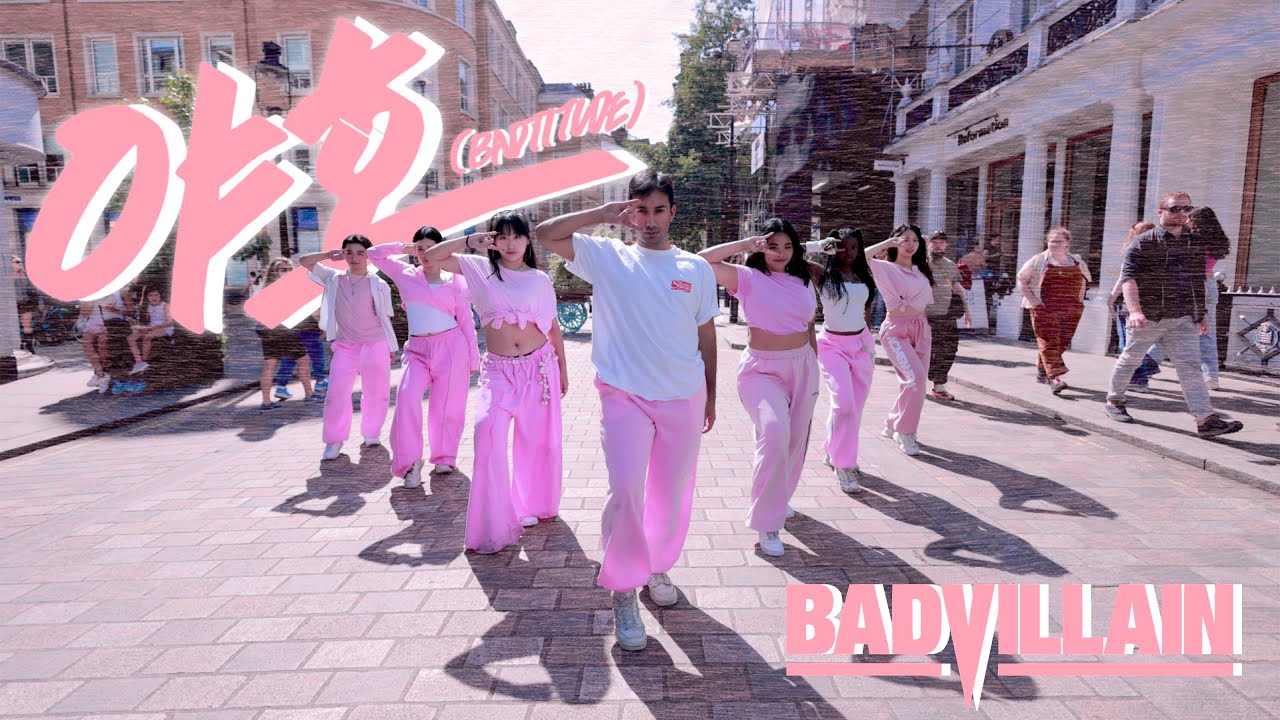 [KPOP IN PUBLIC | ONE TAKE] BADVILLAIN (배드빌런) - 야호(BADTITUDE) | Dance Cover in LONDON
