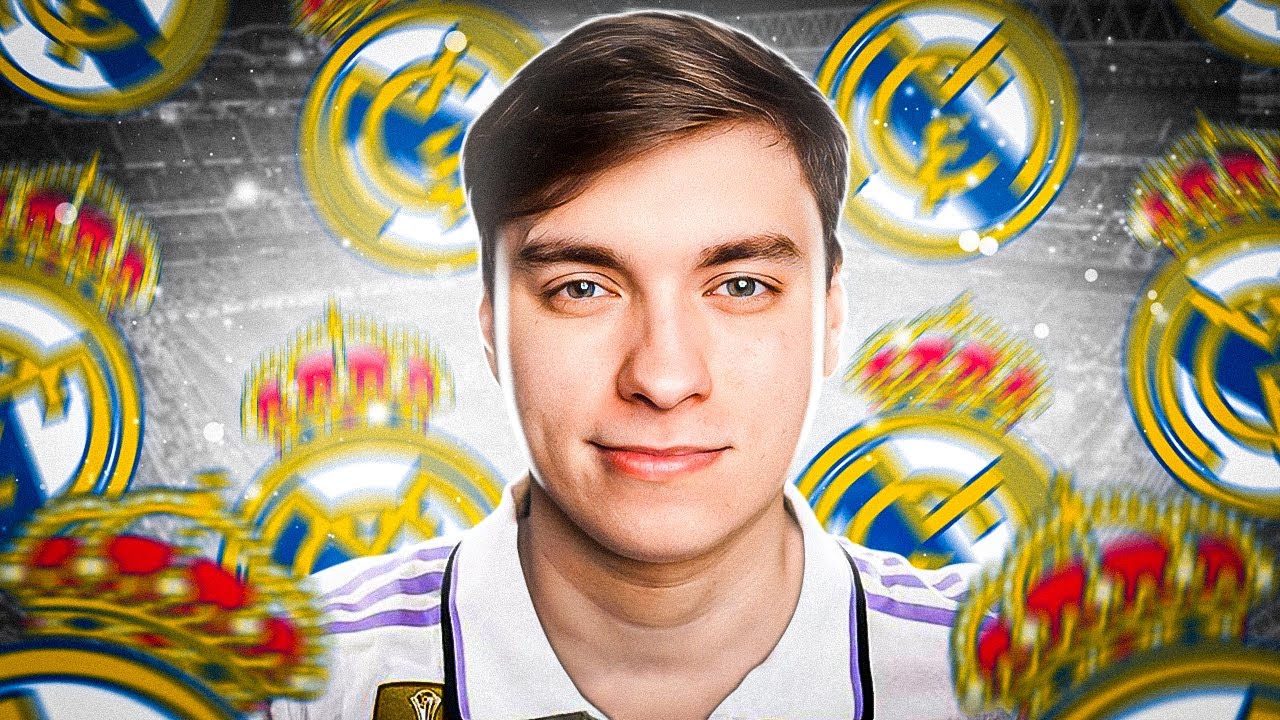 FIFA 23 | ПЕРЕСТРОЙКА РЕАЛА МАДРИД