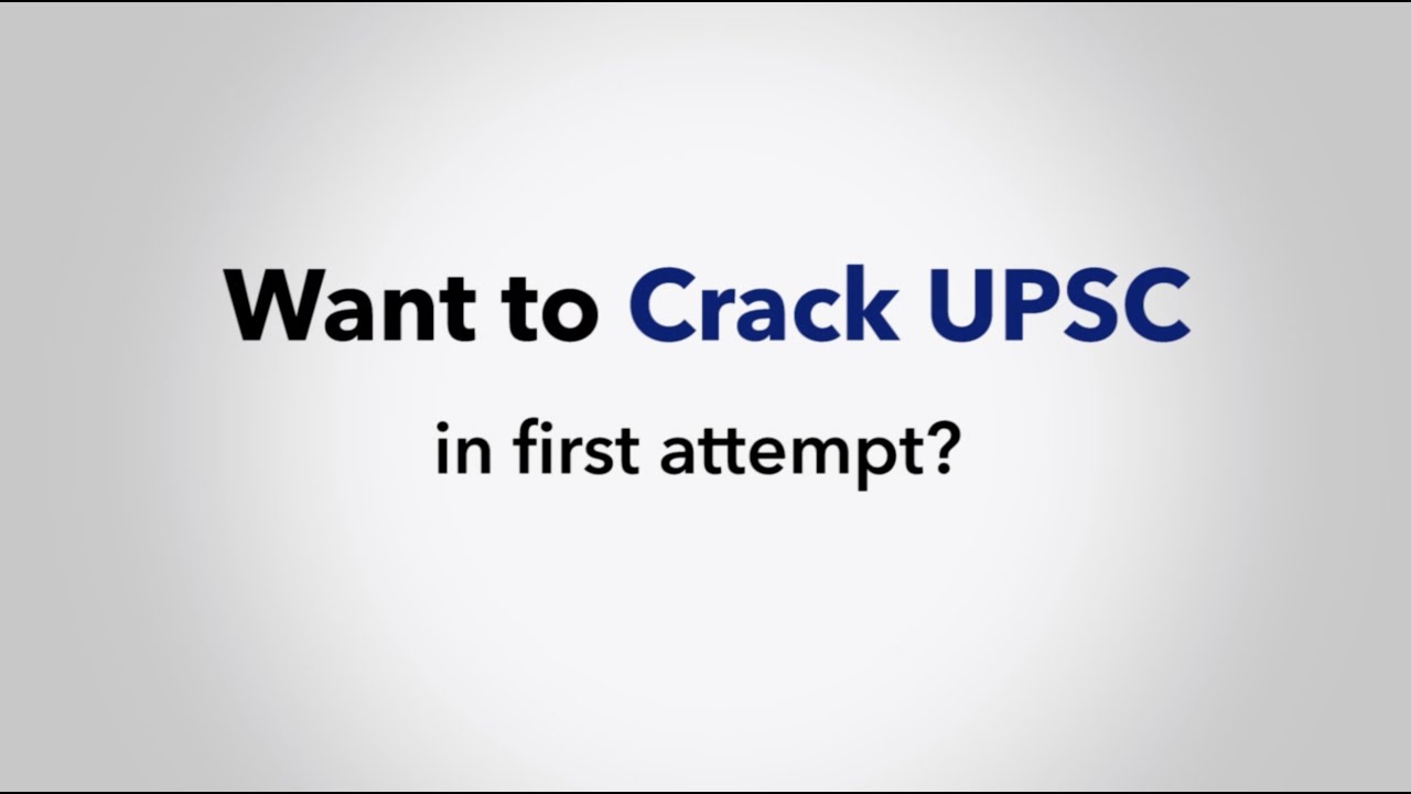 Best path to crack UPSC in First Attempt | EduRev App