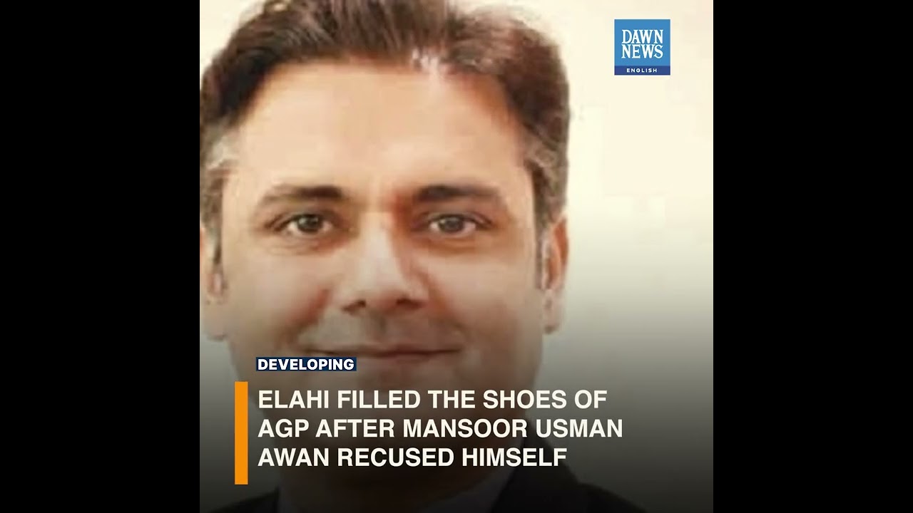 Barrister Shehzad Ata Elahi Resigns As AGP | Developing | Dawn News English