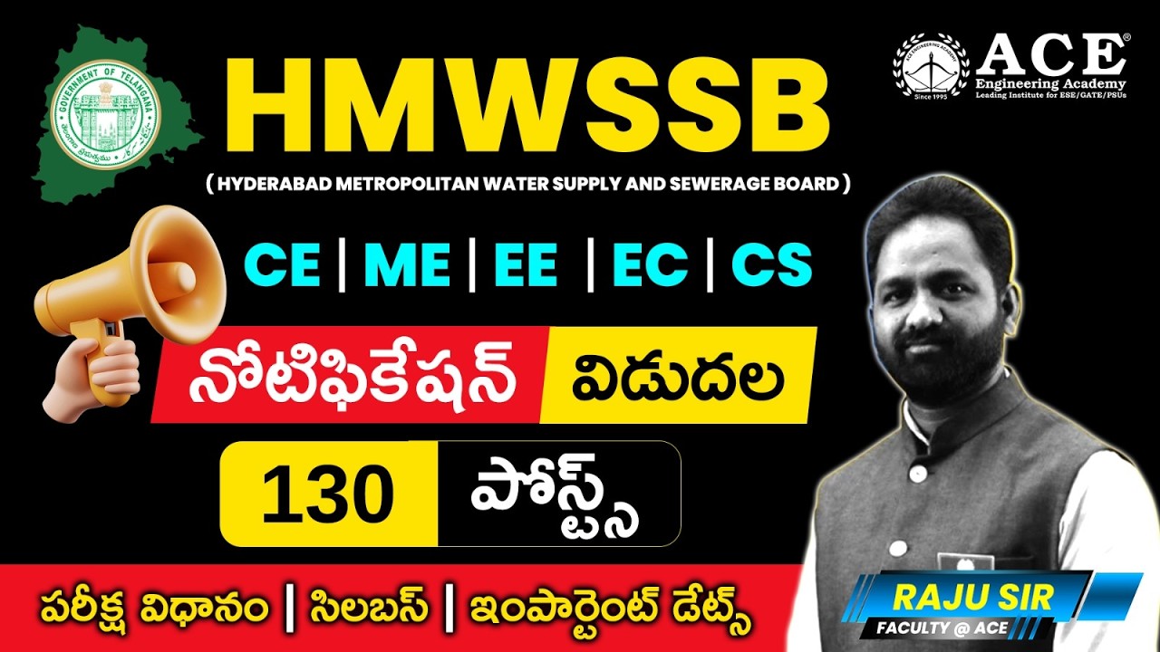 TG-HMWSSB Notification 2026 | 130 Vacancies | ACE Online & ACE Engineering Academy