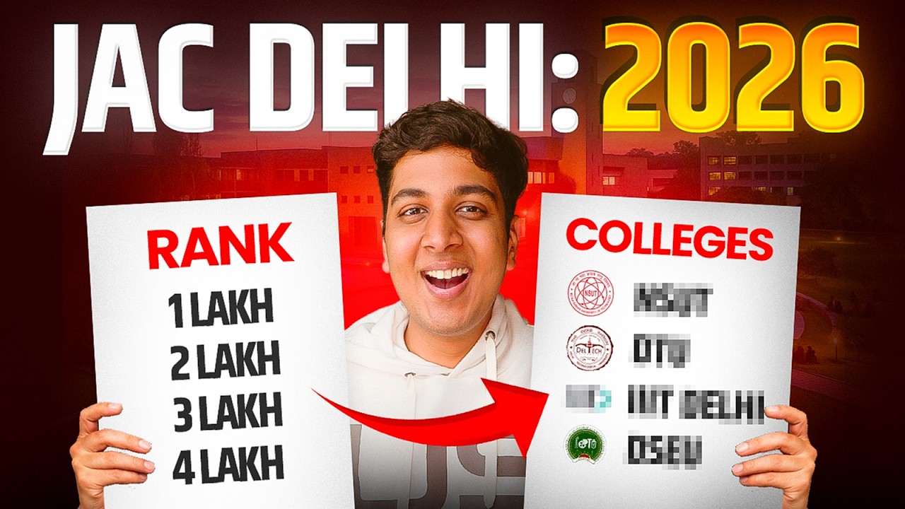 लाखों में Rank पर भी DTU, NSUT मिलता है🔥| JAC Delhi Counselling 2026