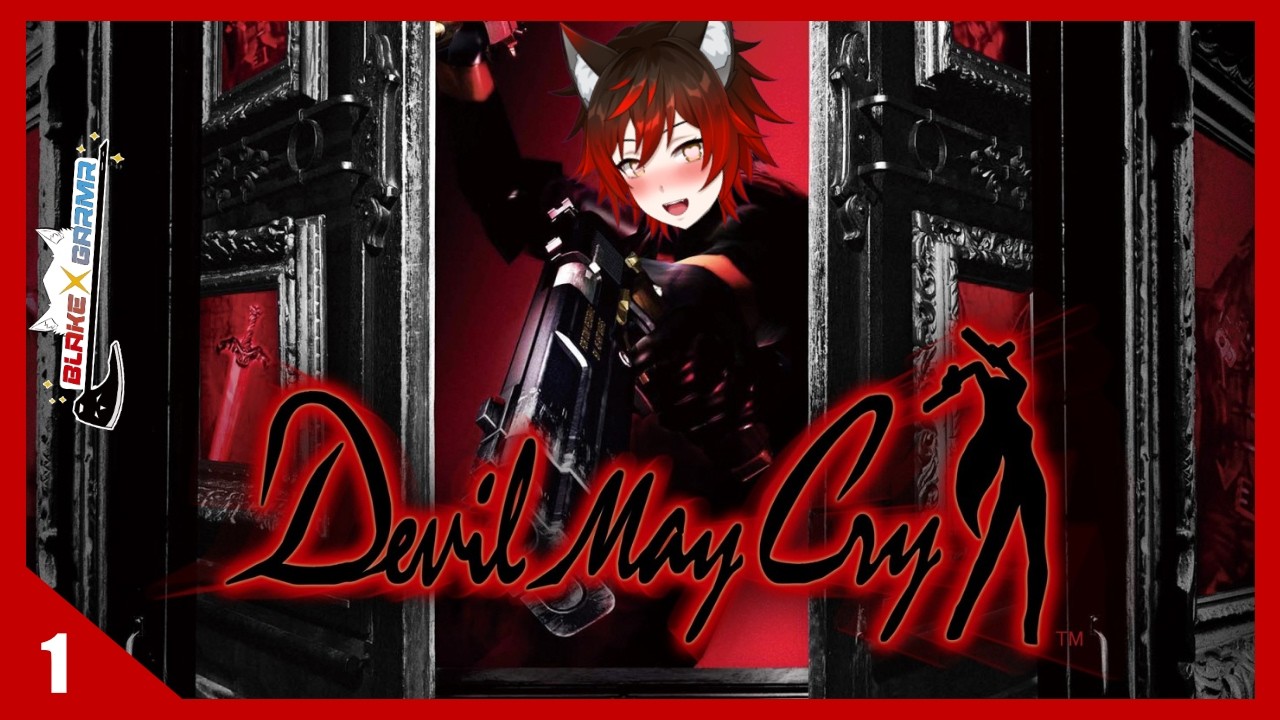 this devil wont be crying - devil may cry 1