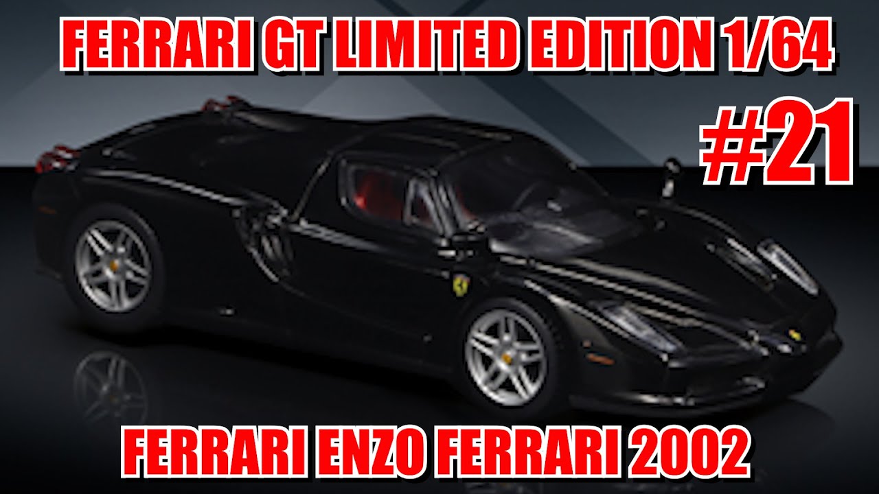 FERRARI GT 1/64 #21 - ENZO FERRARI 2002 - Centauria | Edicola (uscita 22)