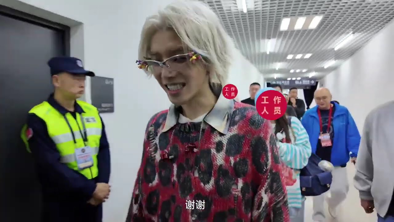 《2026華晨宇深圳火星演唱會》VLOG【Hua Chenyu】