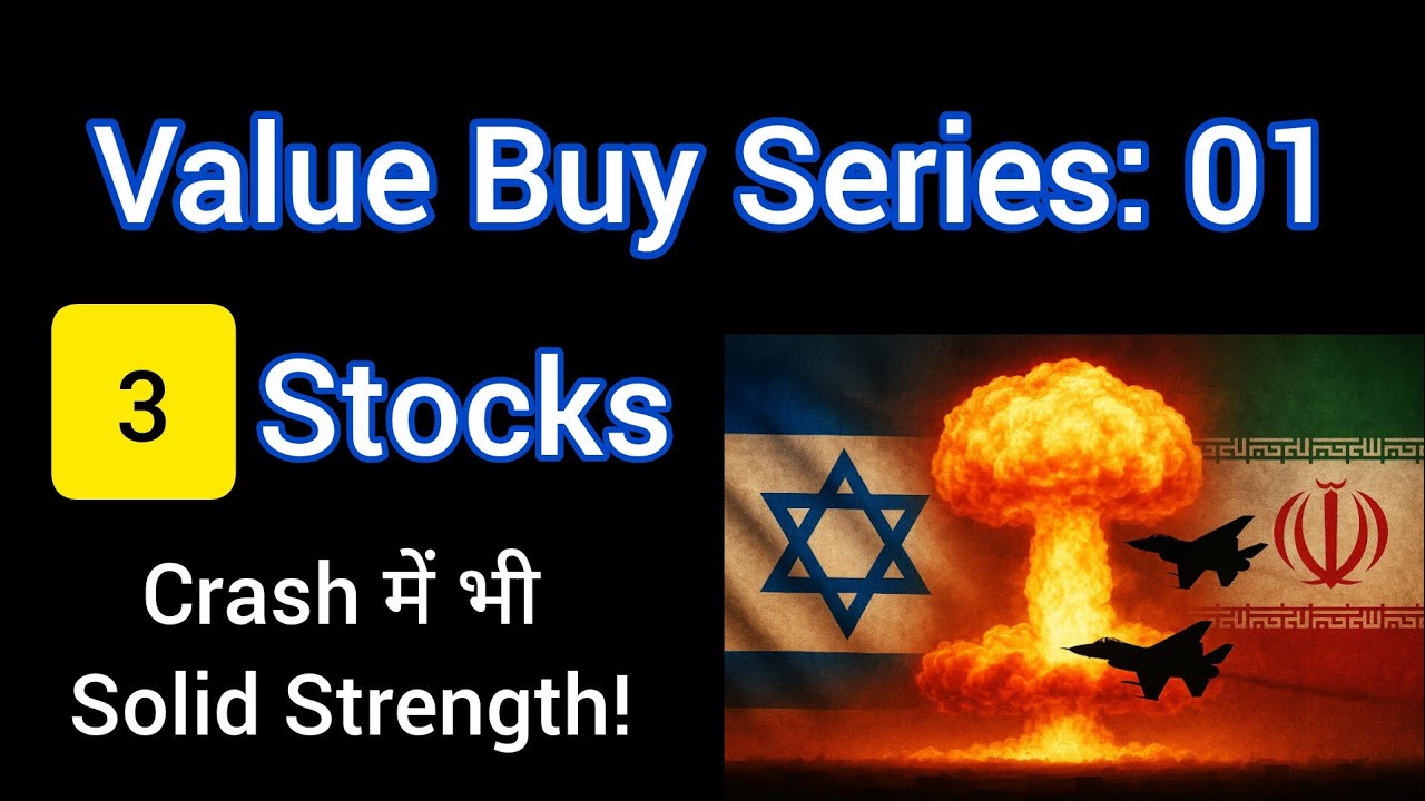 Value Buy Series : 3 Stocks | Strong as Rock!