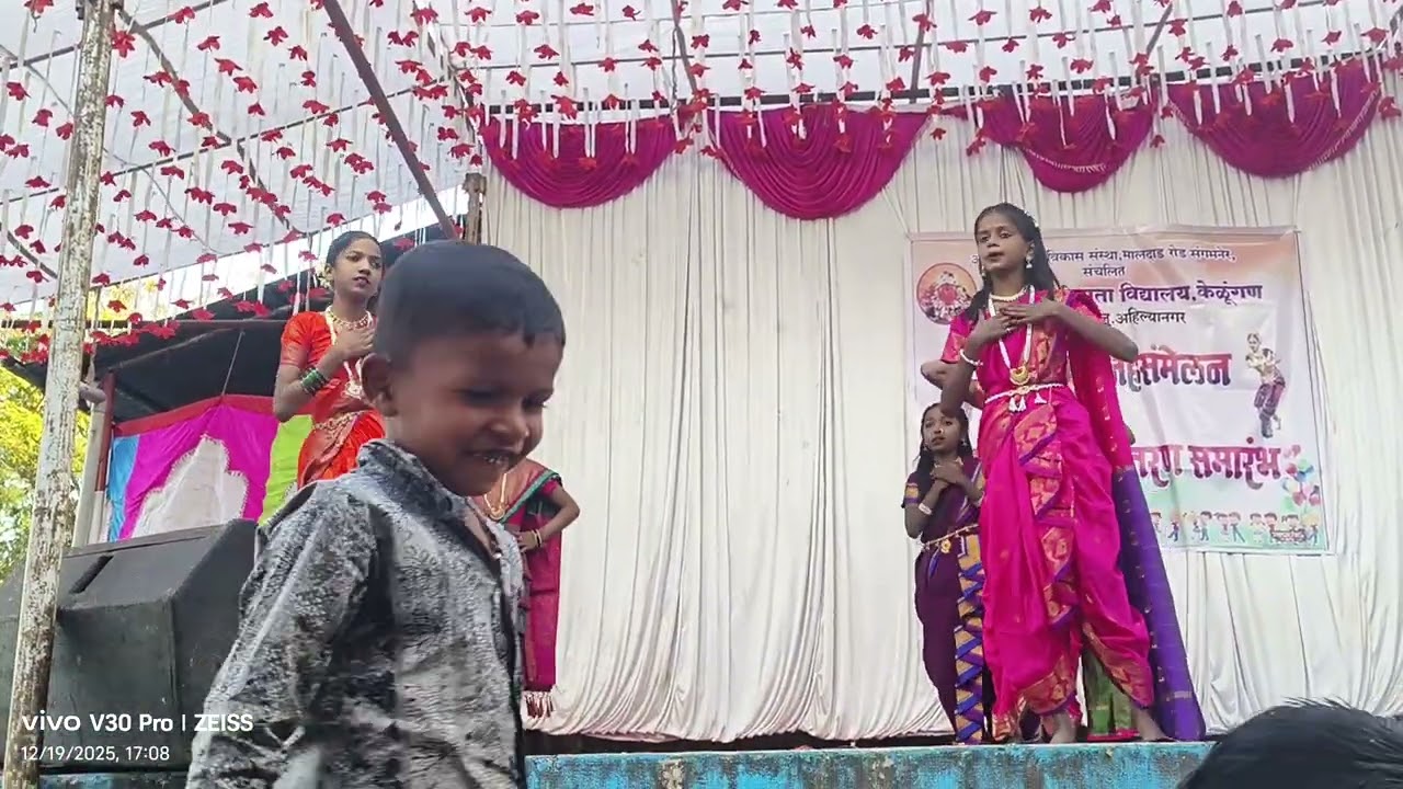 खंडोबाची कारभारीण जय भवानी माता विदया. Kelungan स्नेहसंमेलन 2025-26