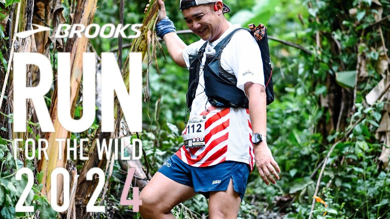 Brooks Run for the wild 2024 ระยะ 50K (Dnf)
