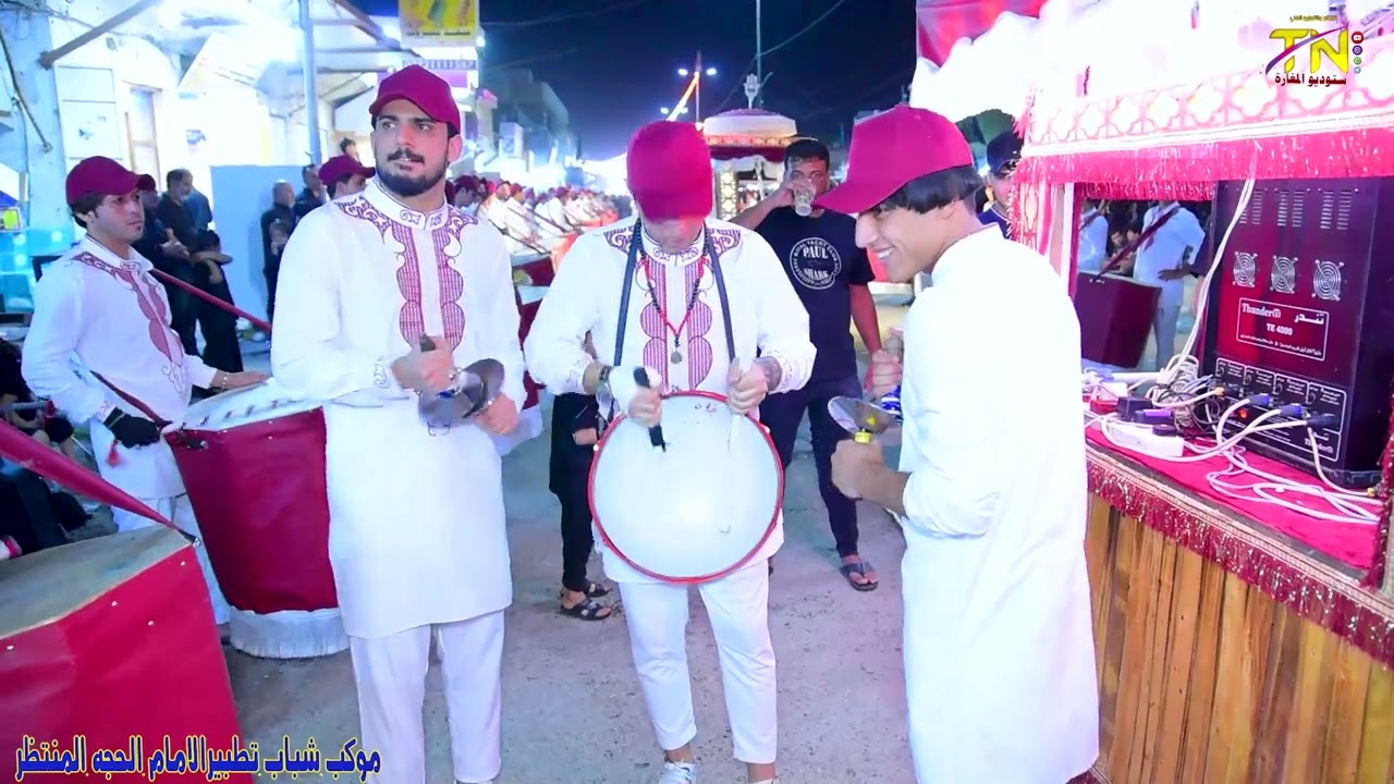 بوقيات محرم الحرام موكب تطبير شباب الامام الحجه المنتظر ميسان  المصور_هنودي ستيفن 07712466588