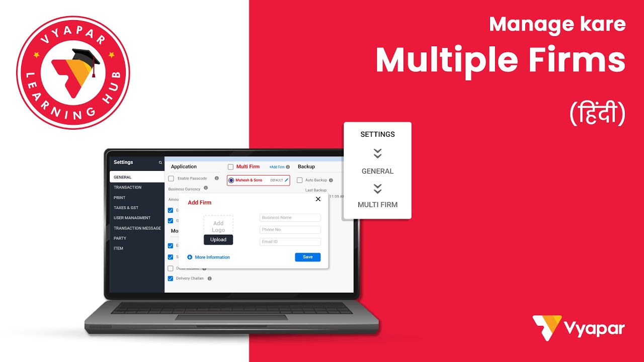 Add Multiple Firm I DESKTOP