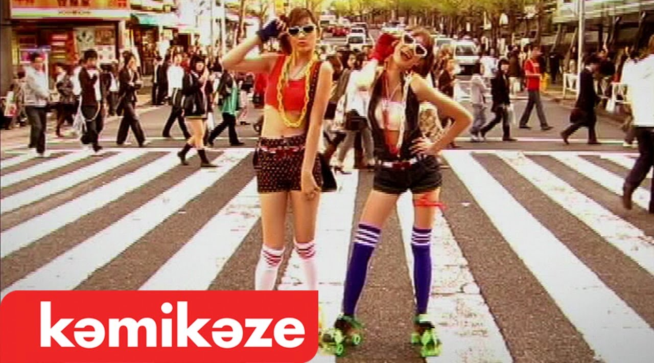 [Official MV] เด็กมีปัญหา : Four-Mod