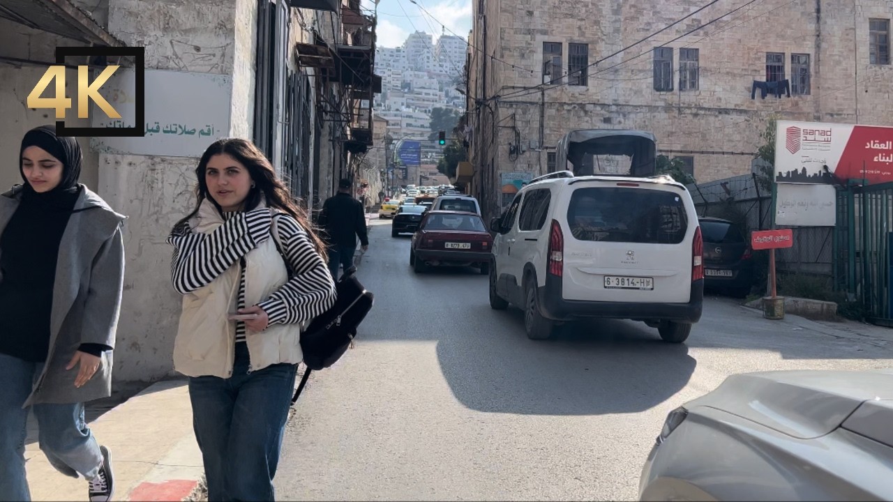 Palestine West Bank 🇵🇸 Daily Life In Palestine | Palestine Vlog | Palestine Walking Tour | Nablus