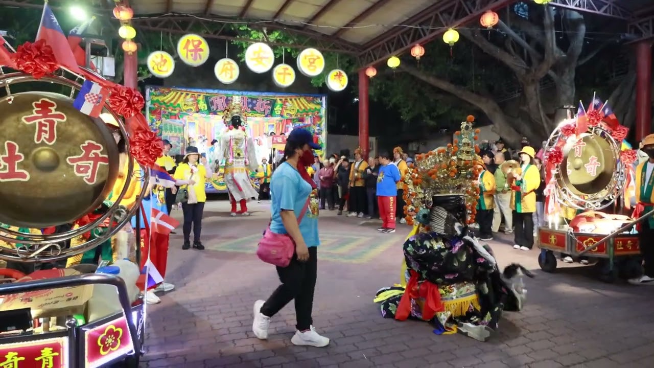 台南青奇社