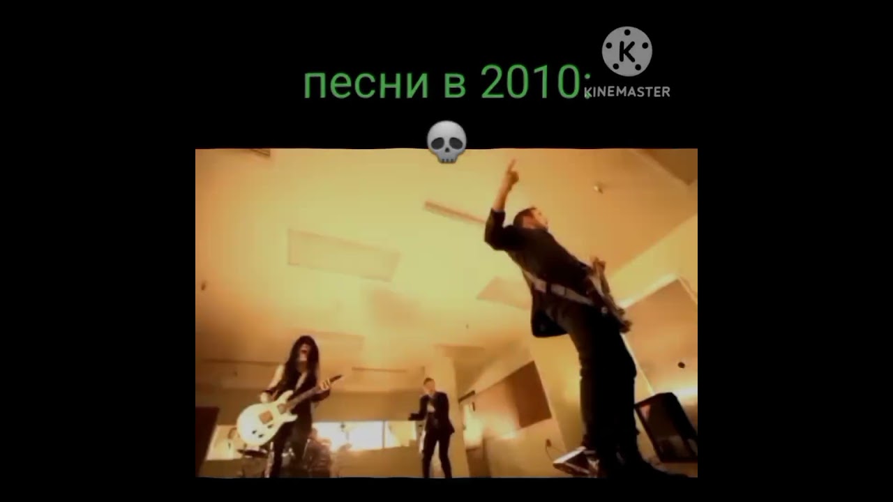 песни Раньше и сейчас: