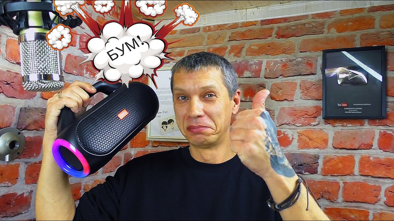 ЭТО САМОЕ ГРОМКОЕ ЧТО У МЕНЯ БЫЛО !!! Mifa WildBox БЛЮТУЗ КОЛОНКА