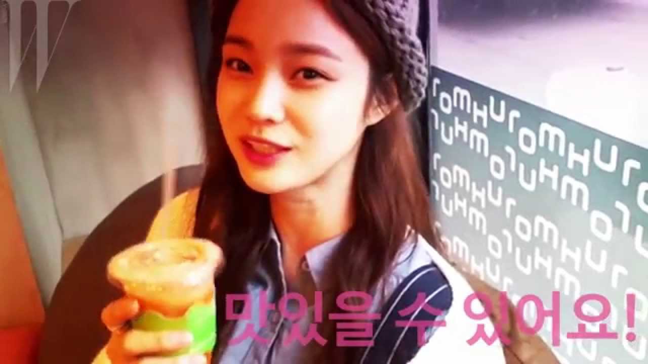 W 시크릿 뷰티 - 한으뜸 편