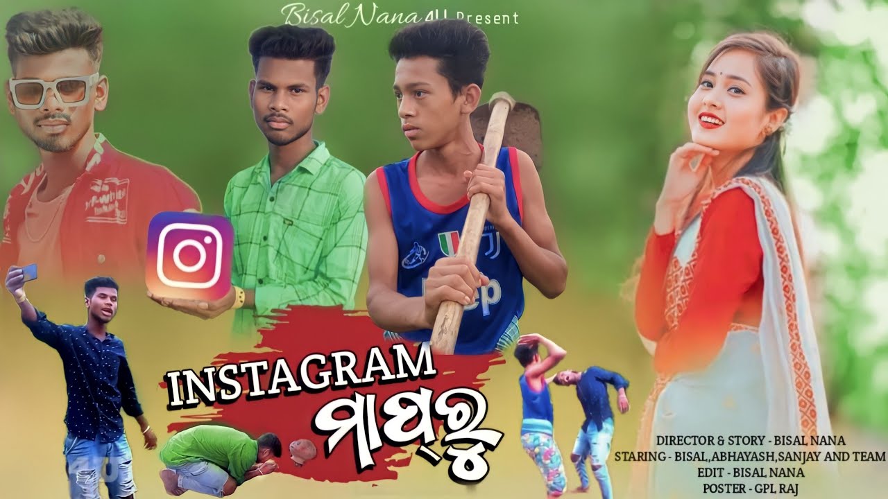 Instagram mapru koraputia comedy ||  sort story#funnyvideo#trending video # roning @JBRProduction