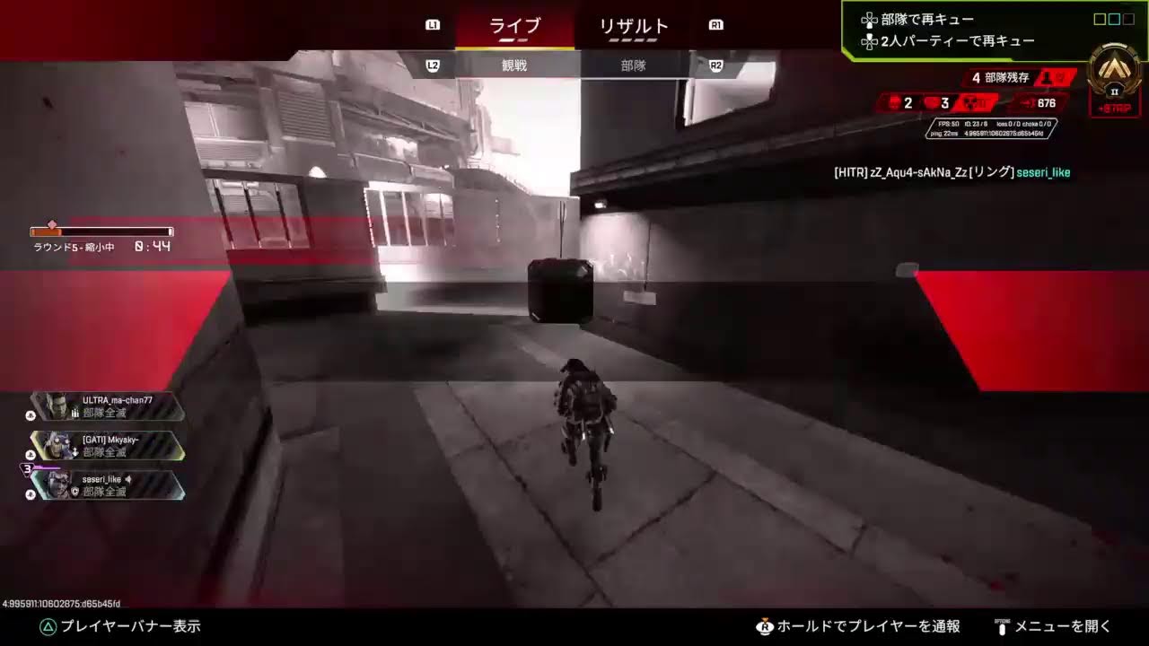 まーちゃんより先にプラチナ行きます