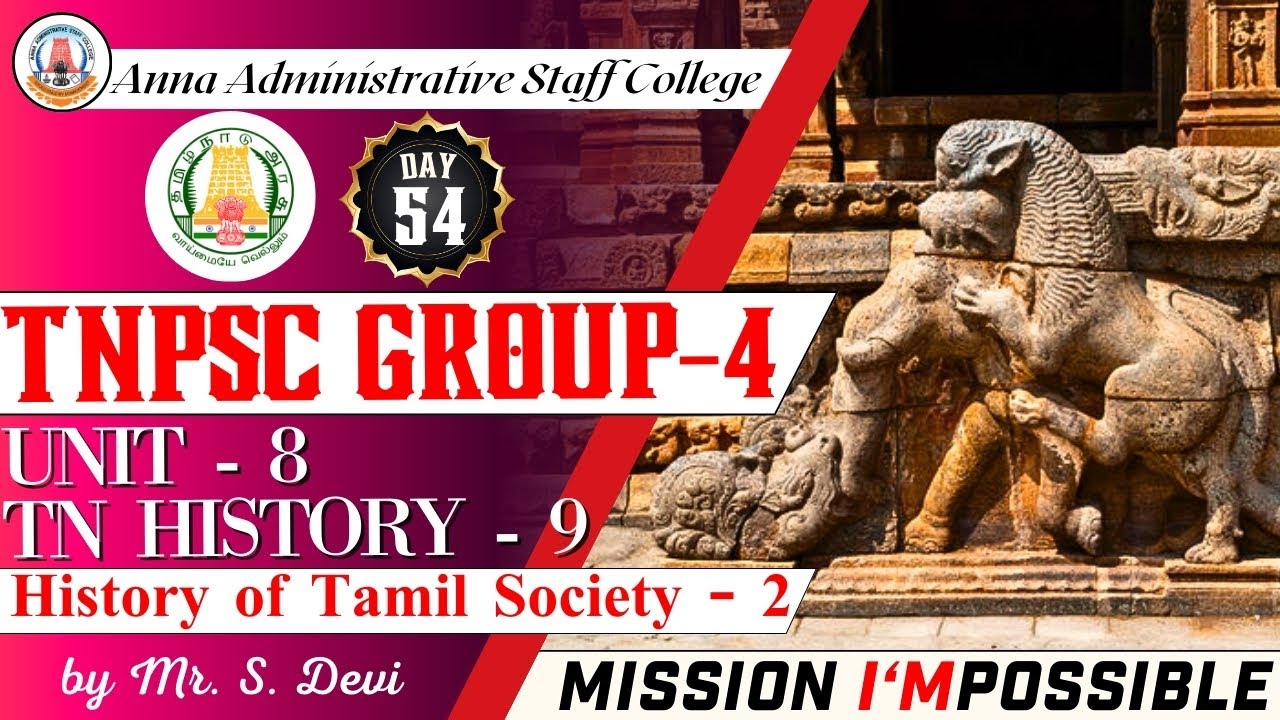 MISSION I'MPOSSIBLE | Day 54 | Unit 8 | History of Tamil Society - 2 | Ms.S.Devi