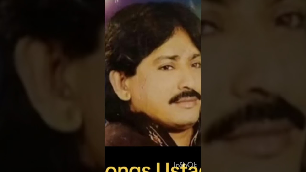 Dil Haane Lagy Nathi Tuhinje Shahar me Jalal Jogi Old Best Song