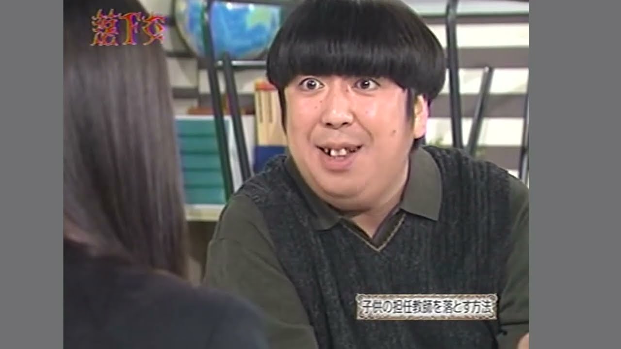 ガッキーが可愛すぎて #shorts
