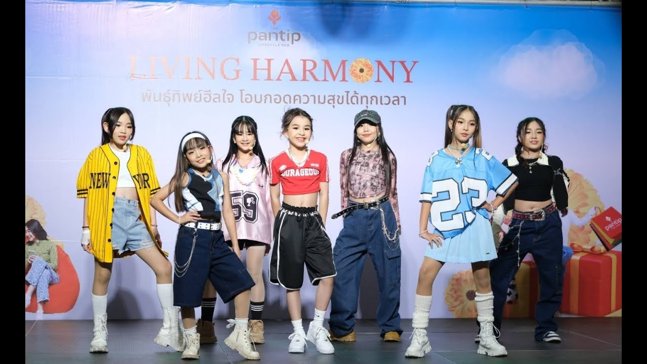 The Rainbowzzz...by Embrace Studio (Living Harmony 15/3/2568)