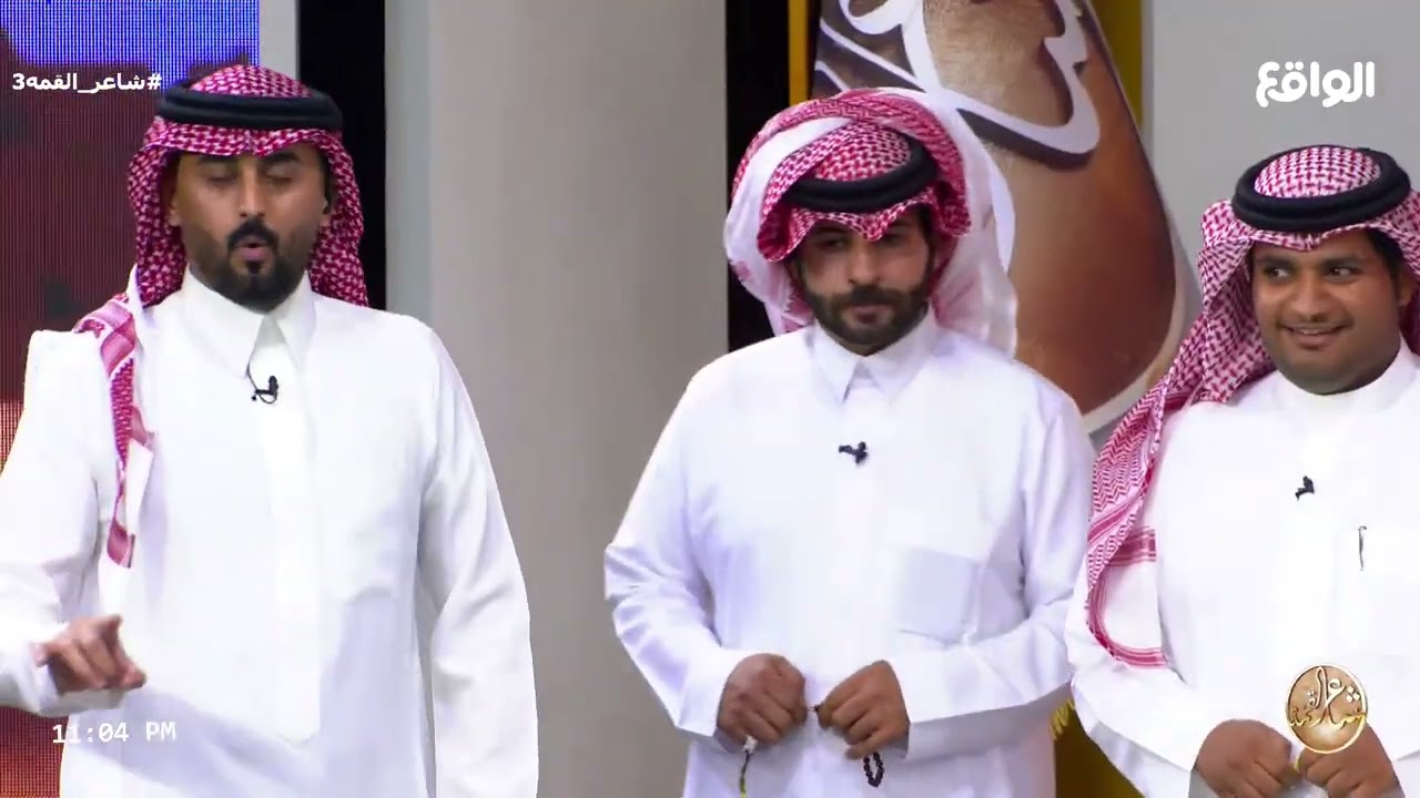 الحاصل على الكرت الذهبي الاول : منصور العضيله #شاعر_القمه3